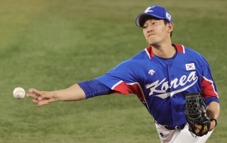 대한민국 국가대표 고영표 야구선수