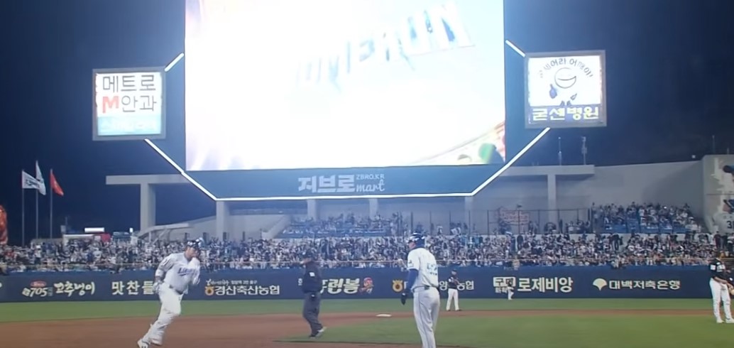 2025 프로야구 삼성 vs 한화