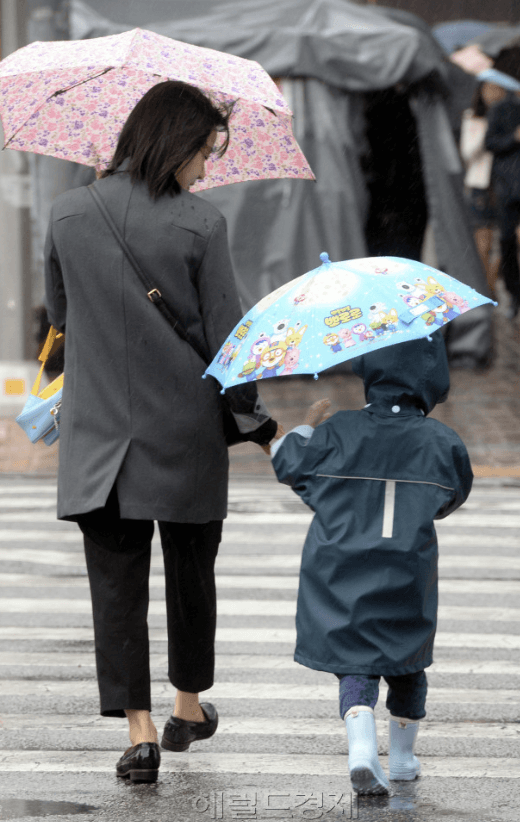 공무원 육아휴직