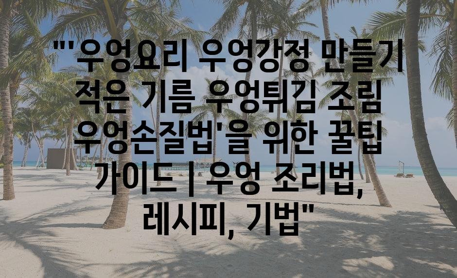 샘플 (73)