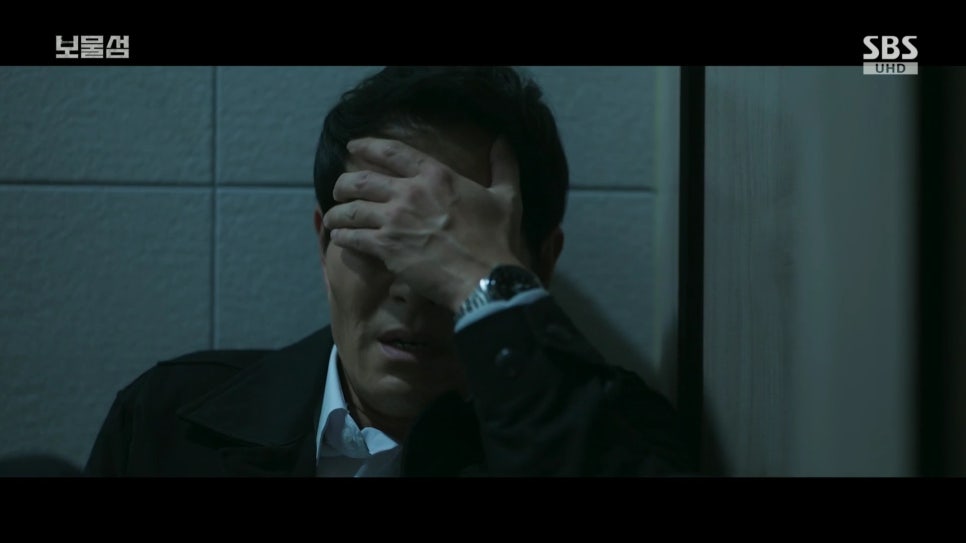 보물섬 9회 리뷰 : 서동주, 염장선의 계획을 무너뜨리고 이해영 목줄까지 잡았다