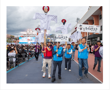 자치단체 시민퍼레이드 모습