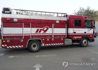 양주 물류센터 화재 대응