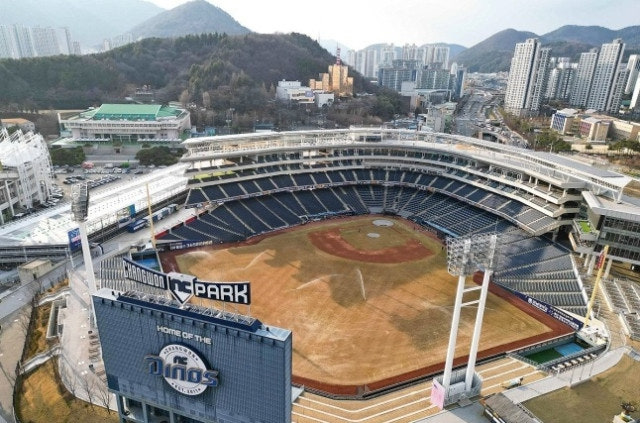 창원 NC파크 충격 사고