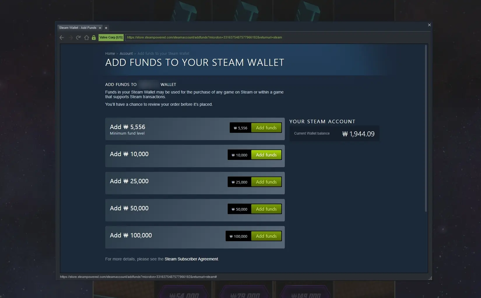 마블스냅 문화상품권 결제