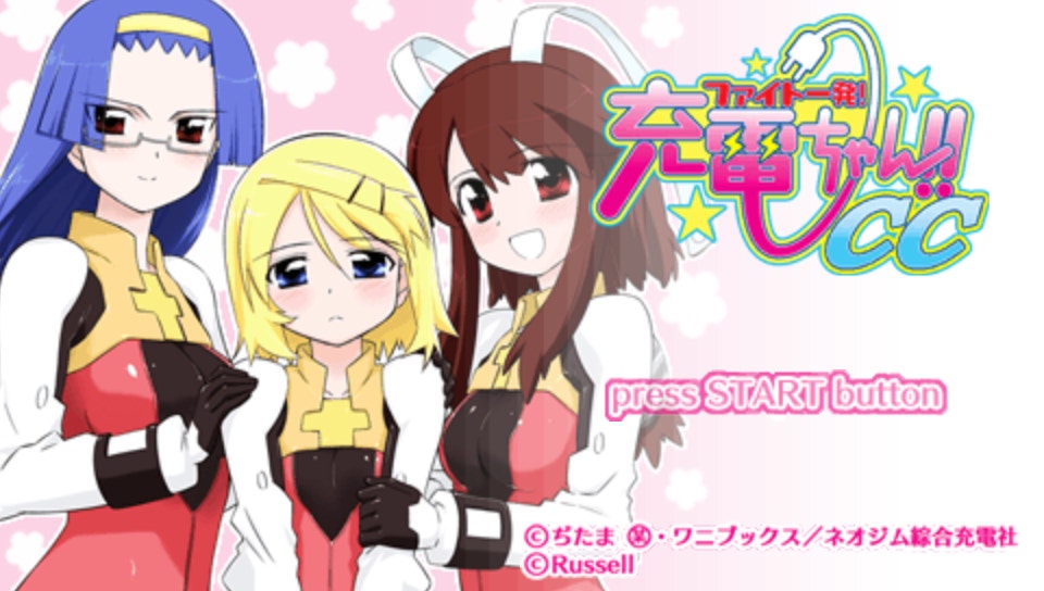 플스 포터블 일판