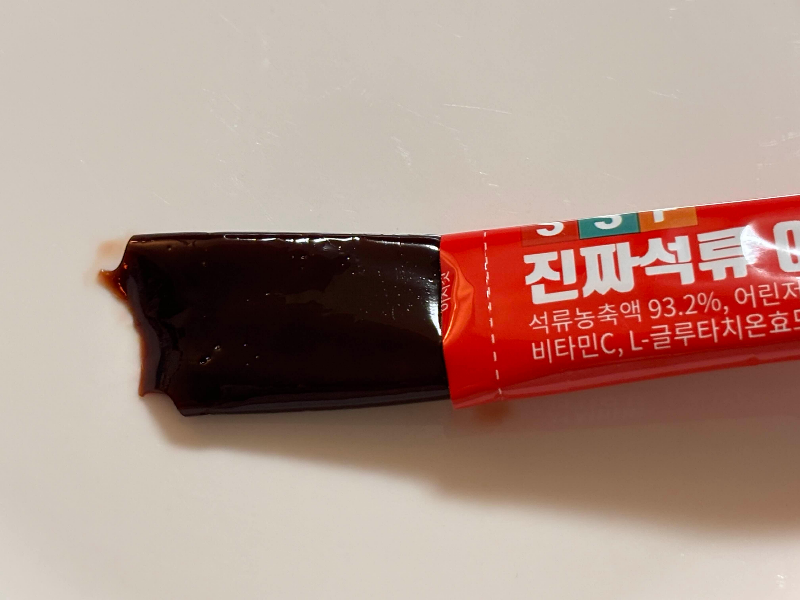 SSF ์๋ฅ ์ฝ๋ผ๊ฒ ์ ค๋ฆฌ์คํฑ ๊ฐ๋ด ์ด๋ฏธ์ง โ SSF Pomegranate Collagen Jelly Stick opened view