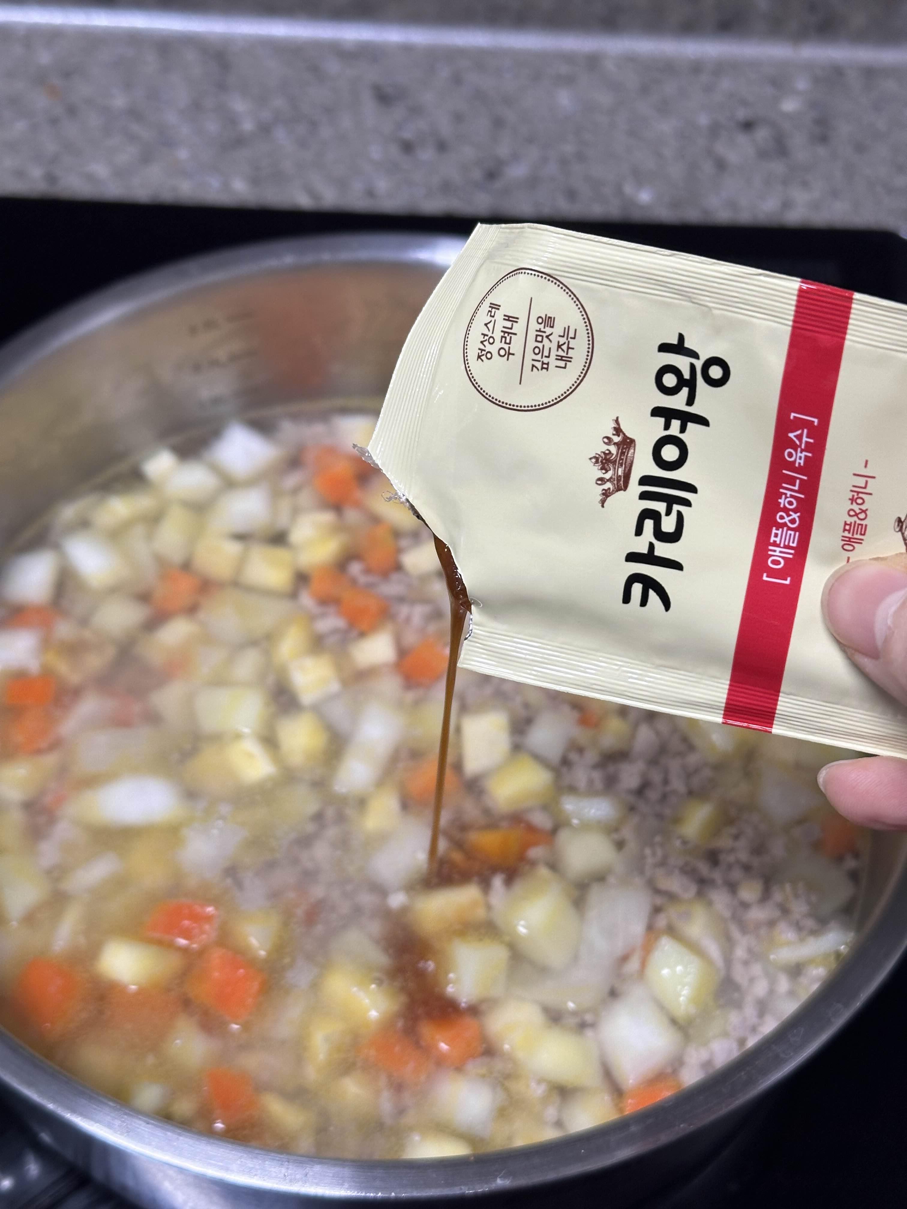 카레 맛있게 만드는법