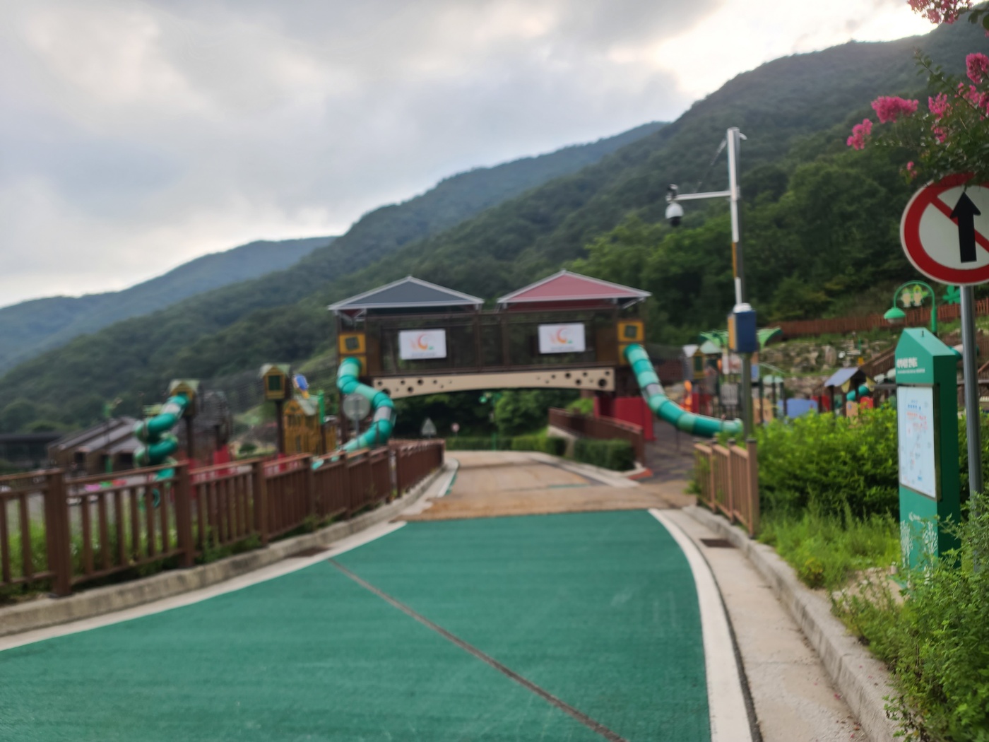 놀이터22