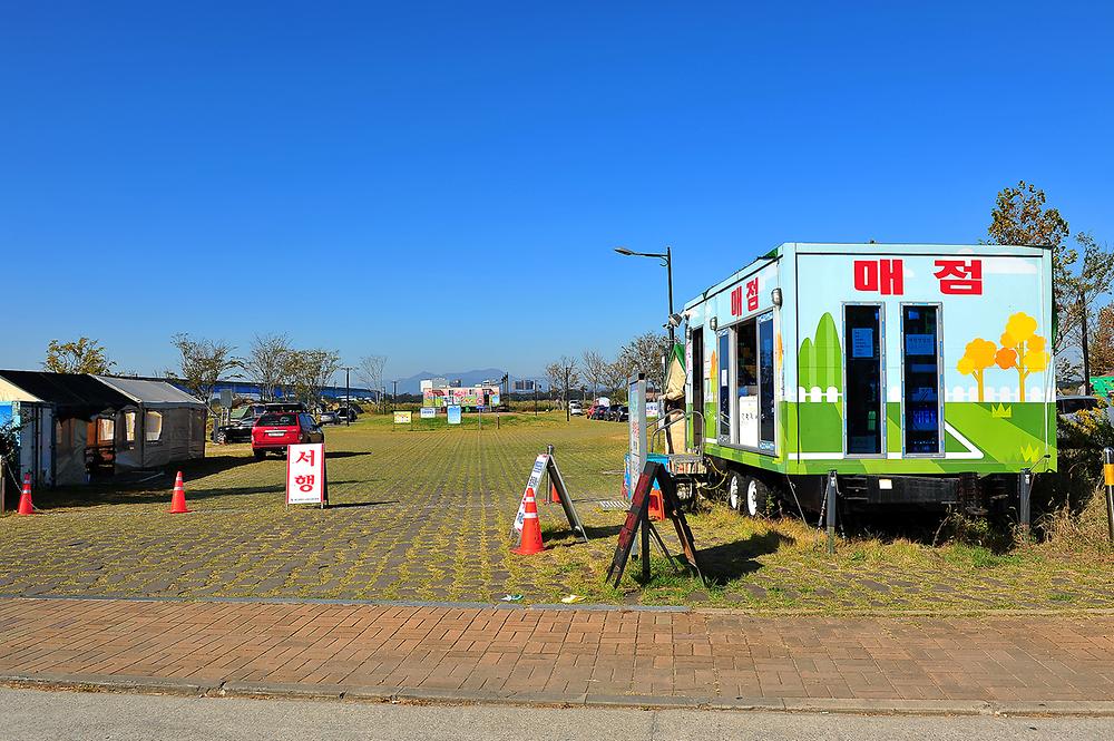 부산 삼락생태공원 오토캠핑장 소개