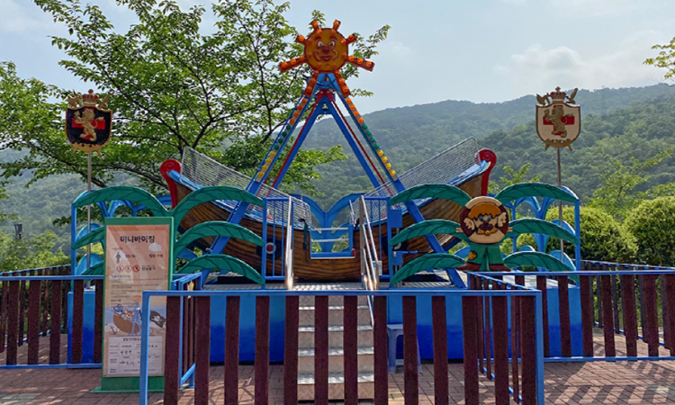 김해 가야랜드