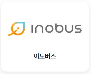 탄소중립 실천포인트제 홈페이지