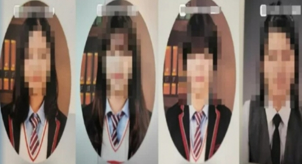 표예림 학폭 가해자
