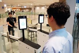 인천공항 스마트패스 등록방법