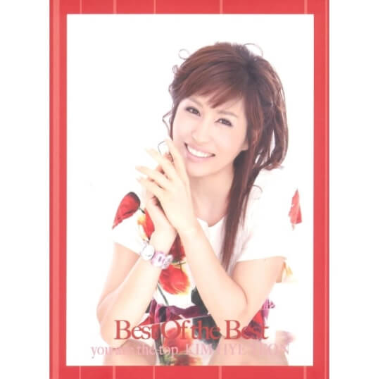 김혜연-앨범-사진