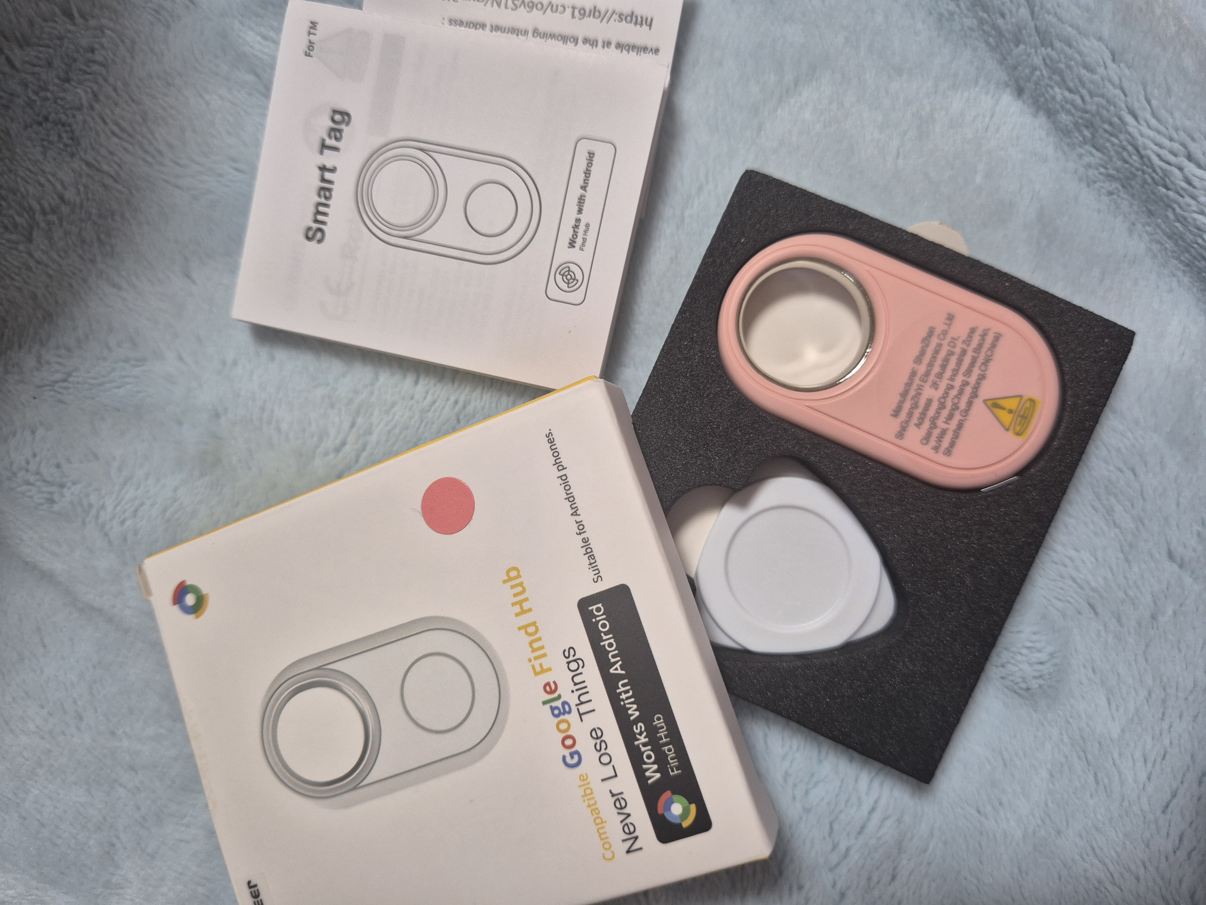 안드로이드 스마트태그