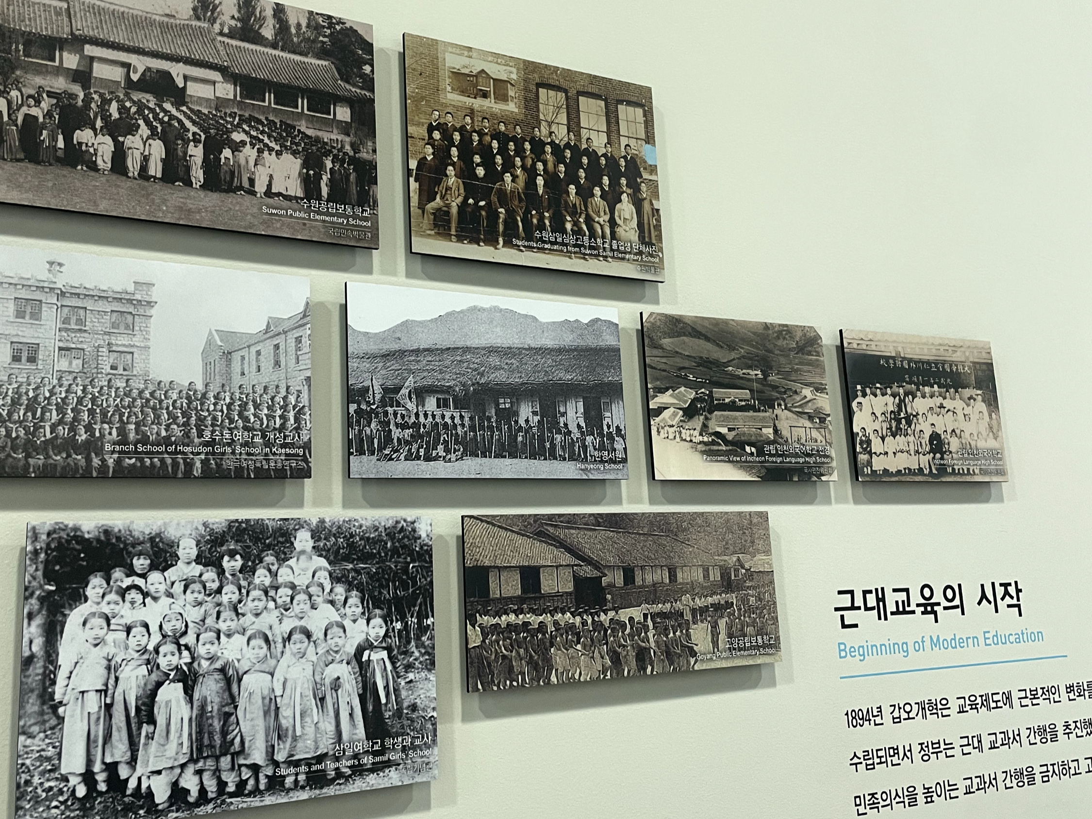 용인 가볼만한곳