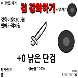 검강화하기--커버-이미지
