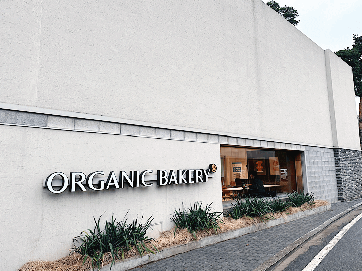 폴콘 팔당점 외부