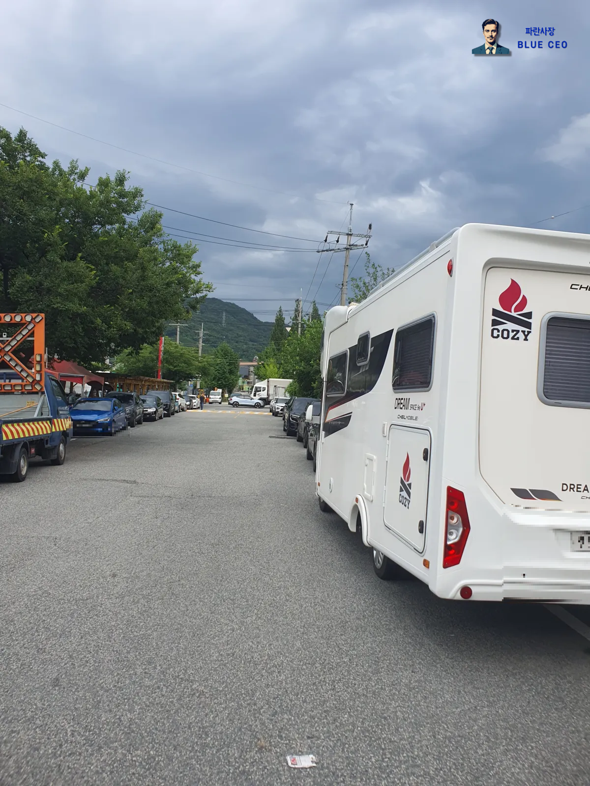 쿠팡-김해1신서센터-자차-자가-주변-주차시-주의사항