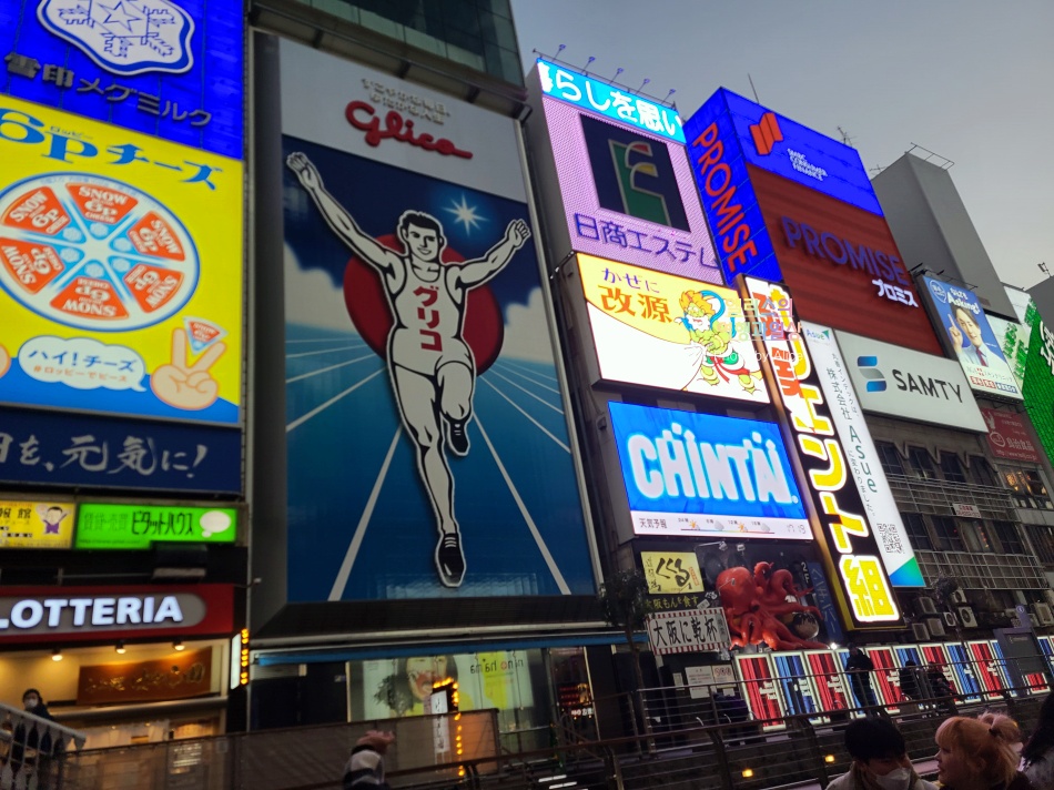 난바 액티비티, 도톤보리 리버 크루즈 후기 &amp; 맛있는 타코야키 가게, 크레오루 타코야키
