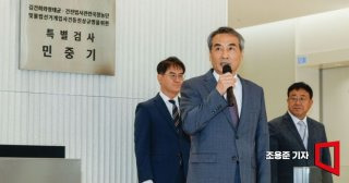김예성 부인 차명 회사 김건희 의혹