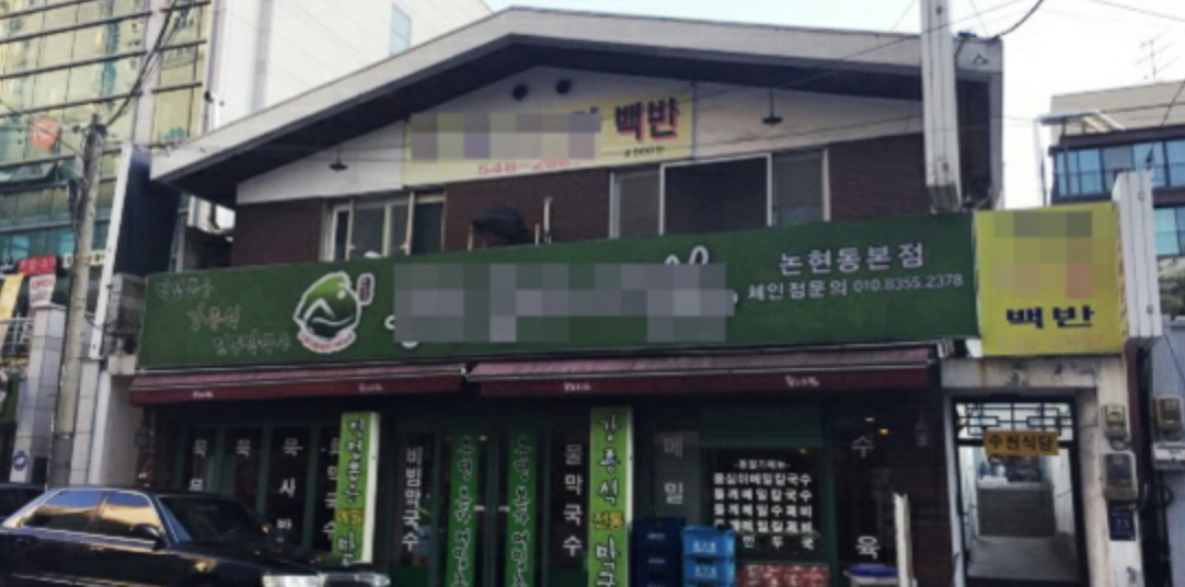 이다해-나이-국적-프로필-재산-세븐과-열애-근황