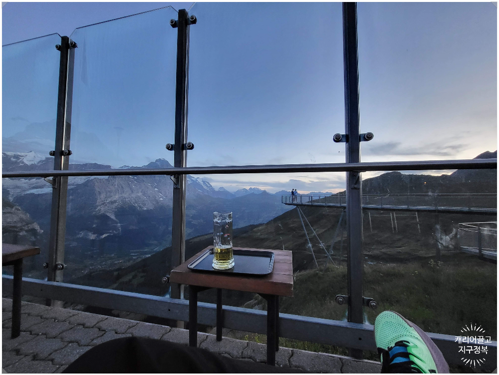 스위스 피르스트