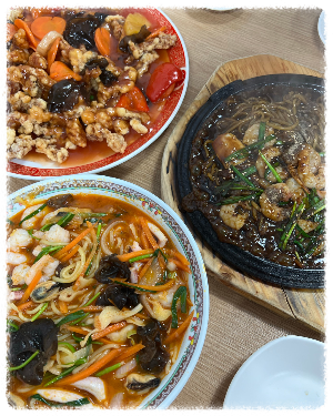 순심원
