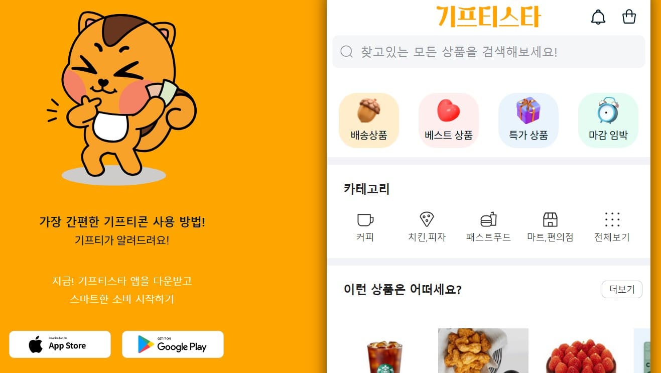수험생 영화 할인 - CGV 롯데시네마 메가박스 수능 이벤트 준비물 수험표 요즘 영화 가격 영화 싸게 보는 방법