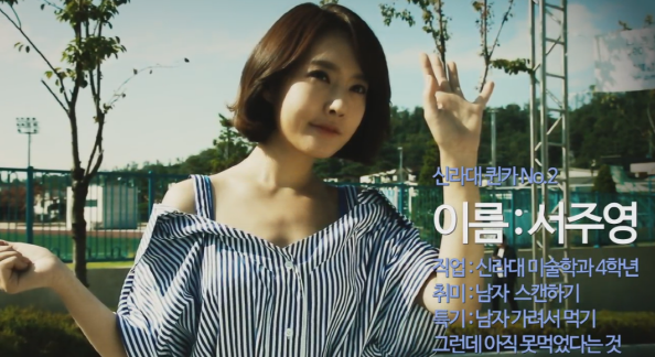 지은서 출연작