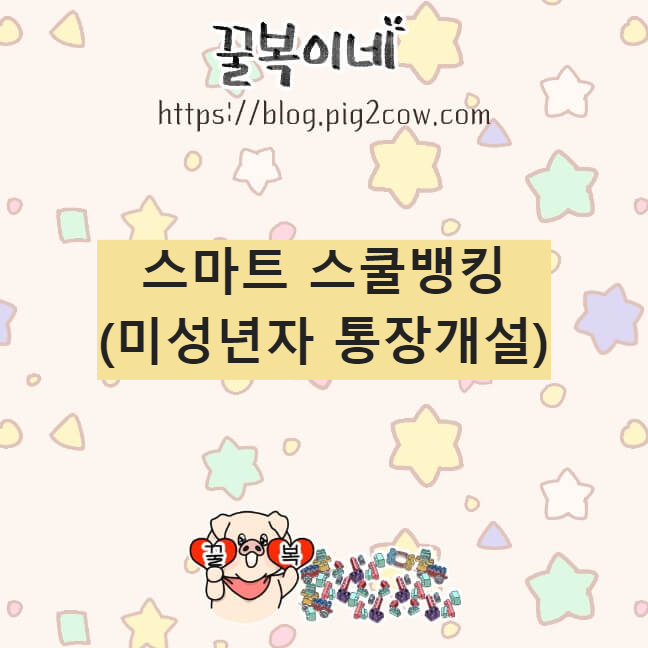 육아일기
