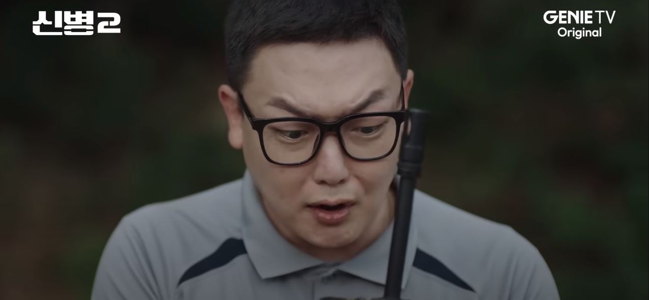 신병2 3회