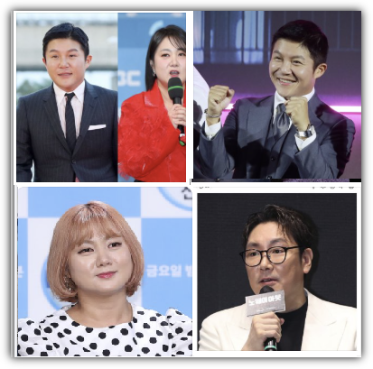 박나래, 조세호, 조진웅 등 연예인 논란이 갑자기 많이 뉴스에 나오는 이유는 무엇때문일까?