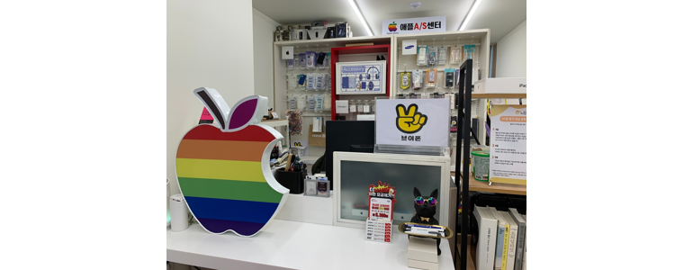 대구 수성구 중고폰