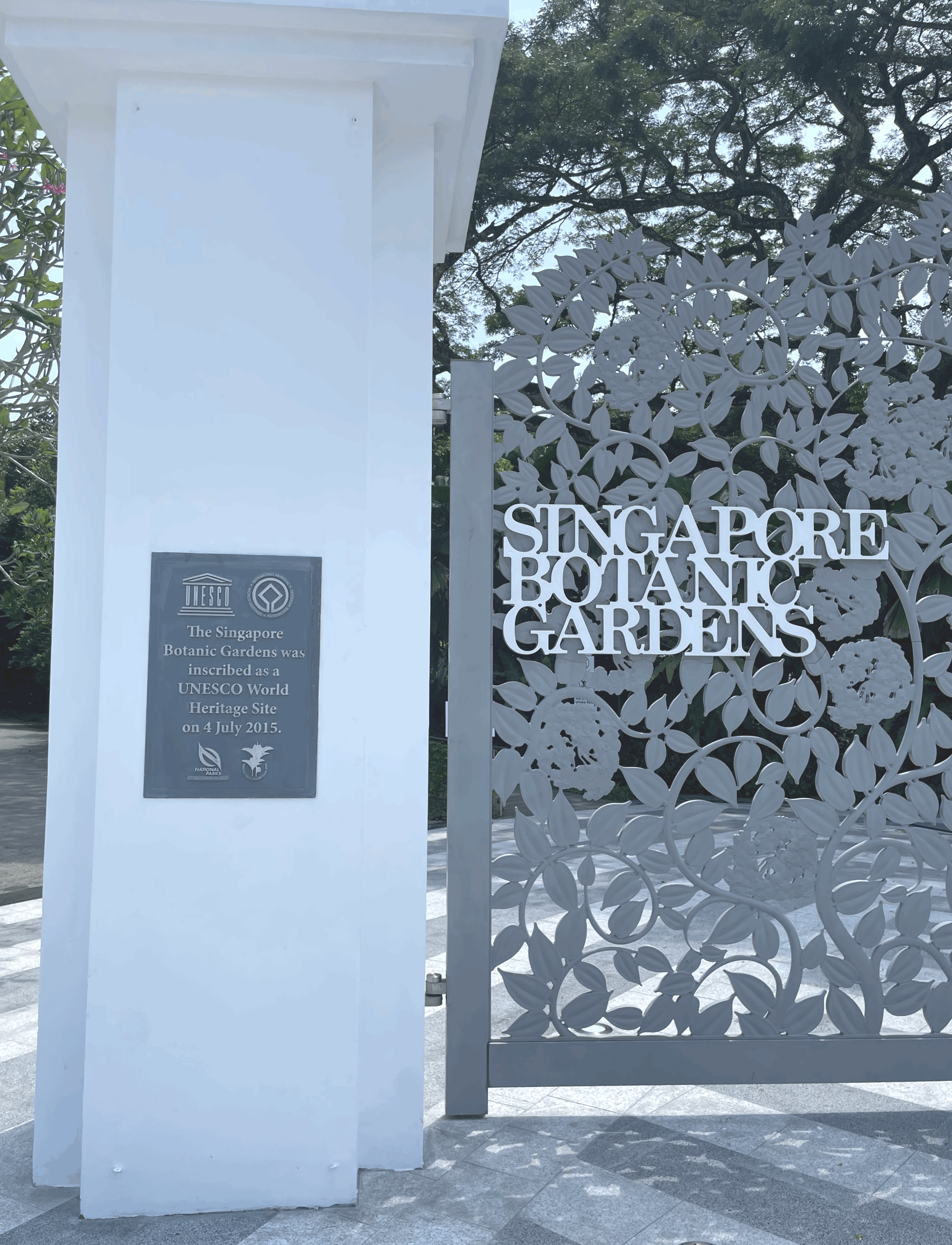 Singapore Botanic Gardens 입구 사진