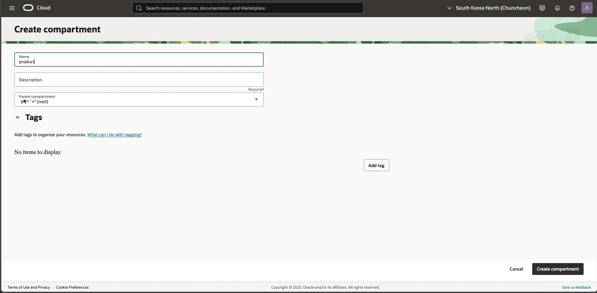 오라클 클라우드 - Identity &amp; Security - Compartments - Create Compartments