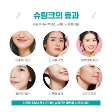슈링크 리프팅