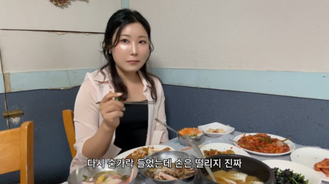 여수 백금식당 불친절,여수 또간집 후기,백금식당 논란 이유,풍자 유튜브 맛집,여수 여행 식당 주의