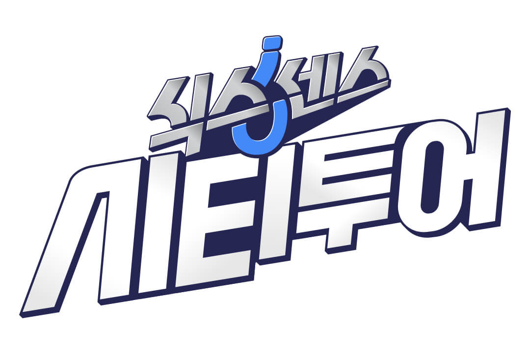식스센스: 시티투어