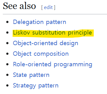 리스코프 치환 원칙