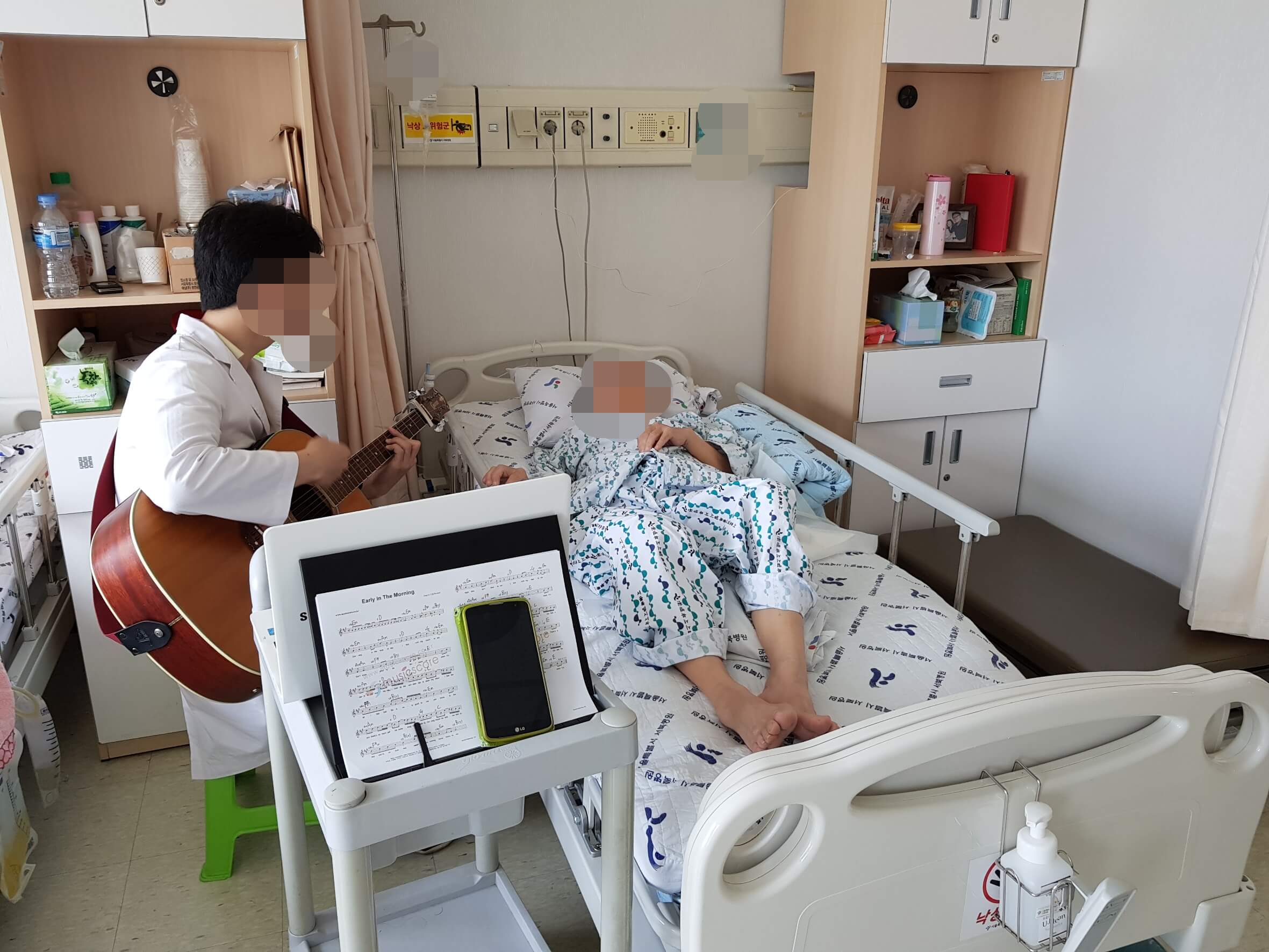 호스피스와 요양병원 비교 차이점과 비용 분석