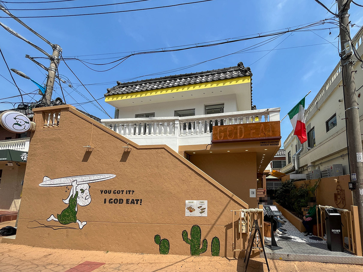 갓잇 해리단길점 입구