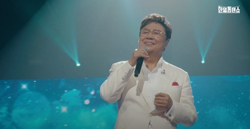 가슴 아프게 - 남진