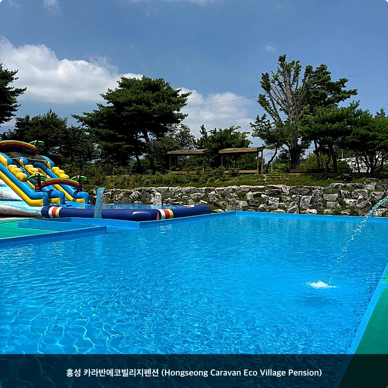 홍성 카라반에코빌리지펜션 (Hongseong Caravan Eco Village Pension)_4