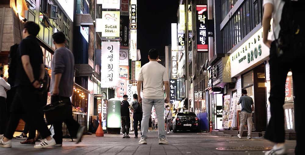 영화 간신의피