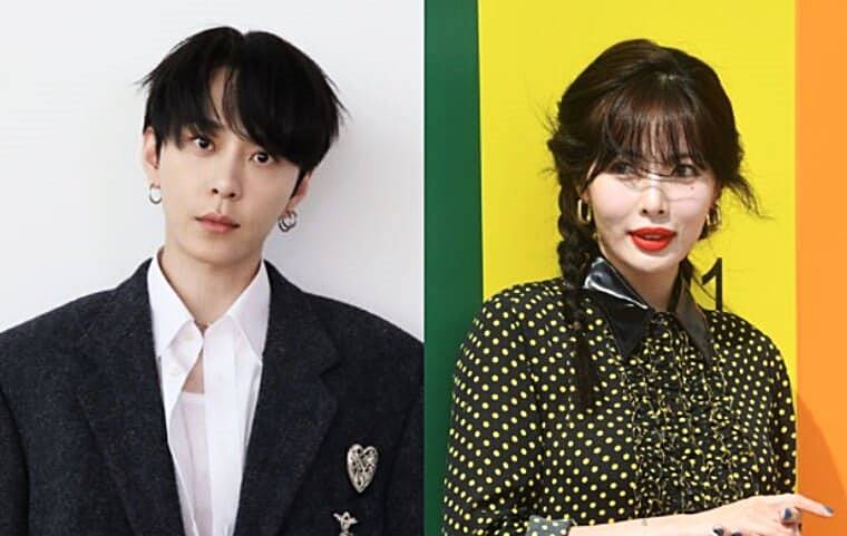 가수-현아-용준형