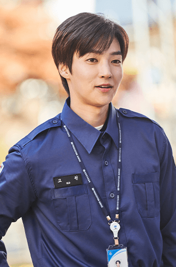 낮과 밤이 다른 그녀 재방송