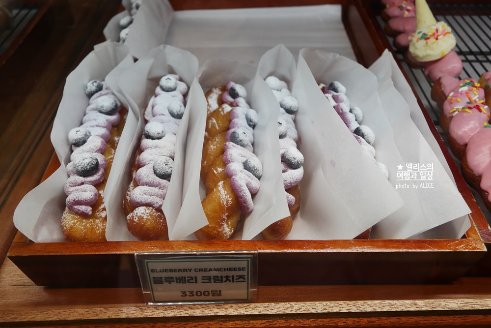 홍대 디저트 맛집&#44; 꽈페 꽈배기 종류 가격 후기 - 내 사랑 디저트 가게
