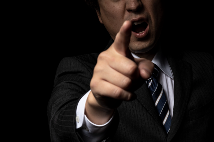 모욕-특정성-게티이미지뱅크